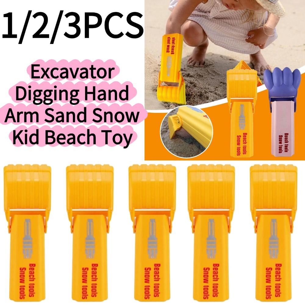 Kids Outdoor Tools - 1/3個入り掘削機型砂浜雪遊び子供用ビーチトイシャベルツール水遊び男の子女の子屋外ゲーム子供用夏用
