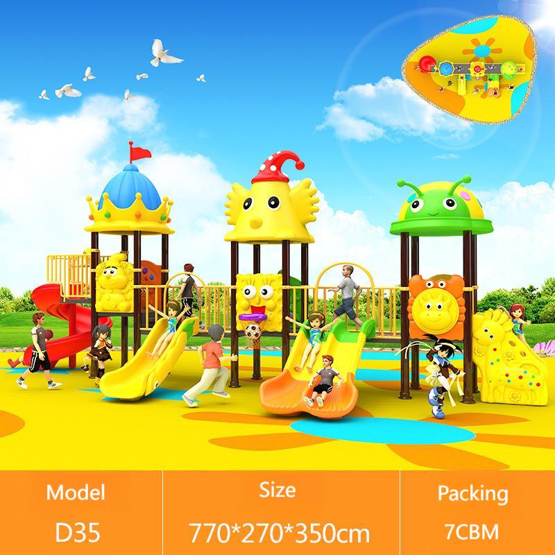 Kids Outdoor Slide Set - 小型で安価な遊具、ブランコセット、屋外用子供用ブランコ、クライミングスライド