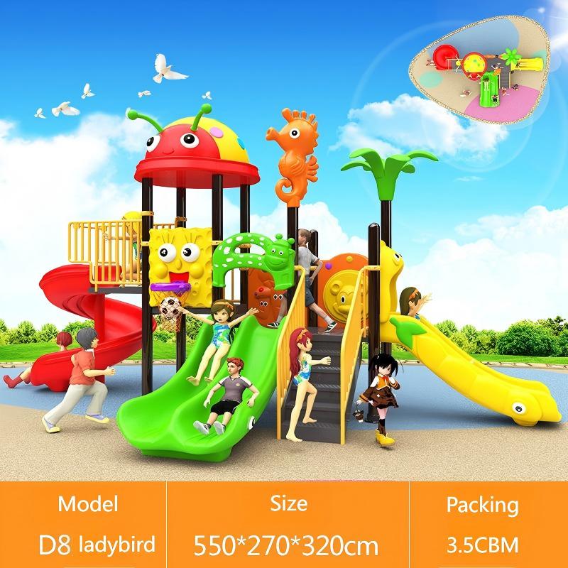 1～3歳向けスチール＆プラスチック製ブランコセット、プラスチ - Kids Outdoor Slide Set のレビューと価格