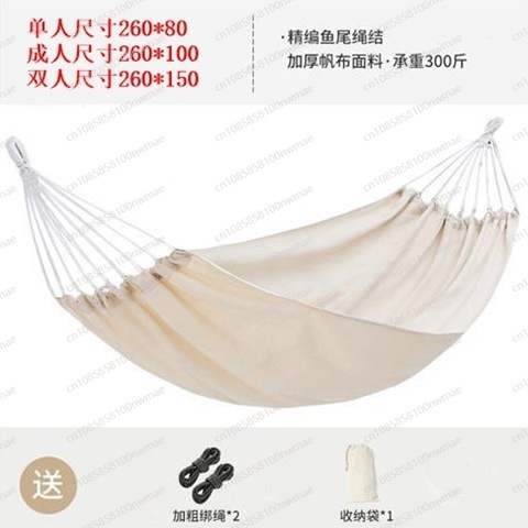 ダブルキャンバススティックレスシングルハンモックアウトドアキ - Kids Outdoor Hammock のレビューと価格