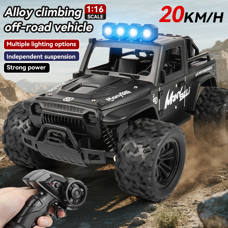 1:16 リモコンカー ライトとサウンド付き 2.4GHz  - Kids Outdoor Games For Party のレビューと価格