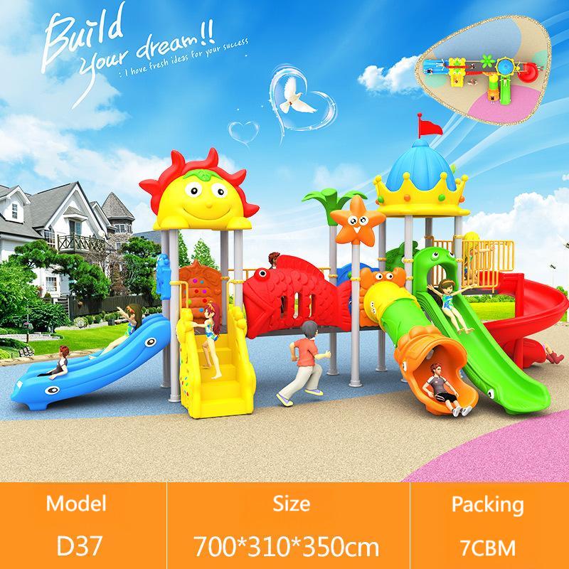 小型で安価な遊具、ブランコセット、屋外用子供用ブランコ、クラ - Kids Outdoor Slide Set のレビューと価格