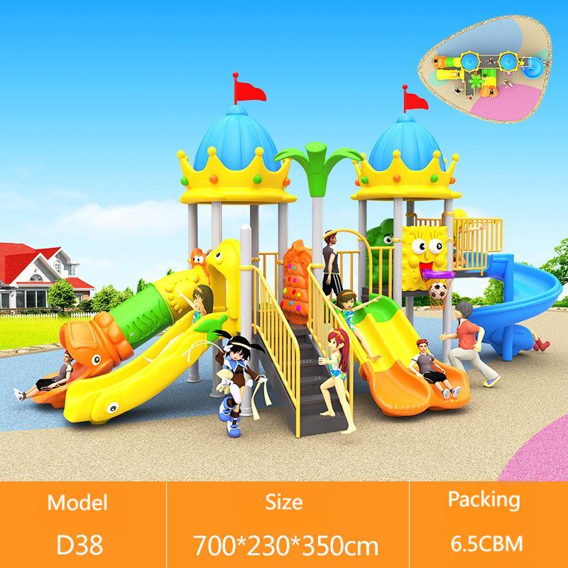 小型で安価な遊具、ブランコセット、屋外用子供用ブランコ、クラ - Kids Outdoor Slide Set のレビューと価格