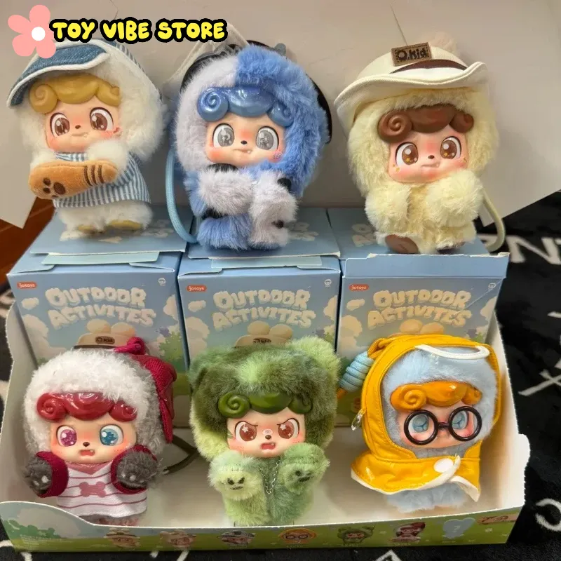 新Q.Kidアウトドアアクティビティシリーズ ブラインドボッ - Kids Outdoor Movies のレビューと価格